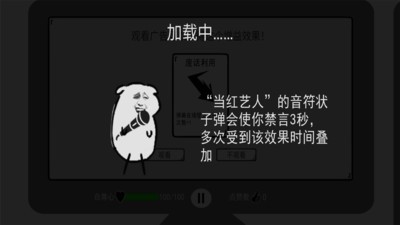 我是键盘侠2023最新安卓下载