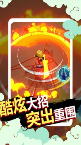 狗子的反击2023版安卓版