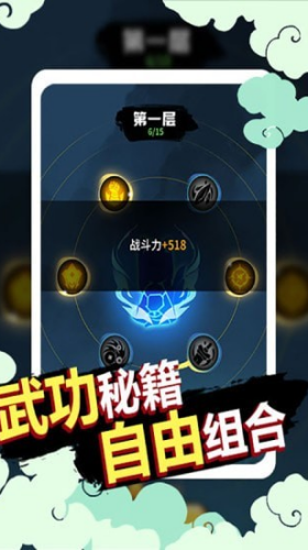 狗子的反击2023版安卓版