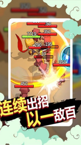 狗子的反击2023版安卓版