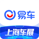 易车下载免费版
