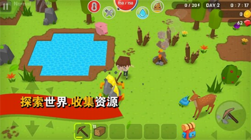 方块生存世界安卓版最新版