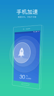 91助手最新安卓版本