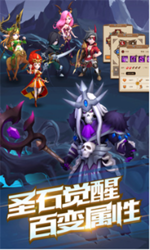 魔法学徒的一天安卓版最新版下载