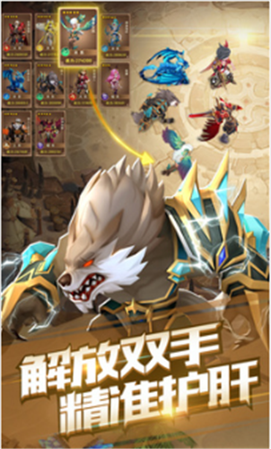 魔法学徒的一天安卓版最新版下载