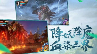 刀剑斗神传最新下载安卓版