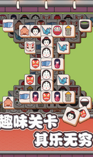 方块物语2023安卓最新下载