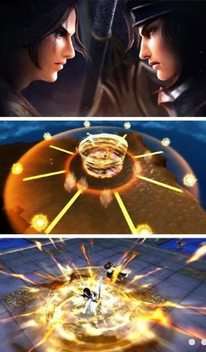 刀歌行手游官方版免费ios版