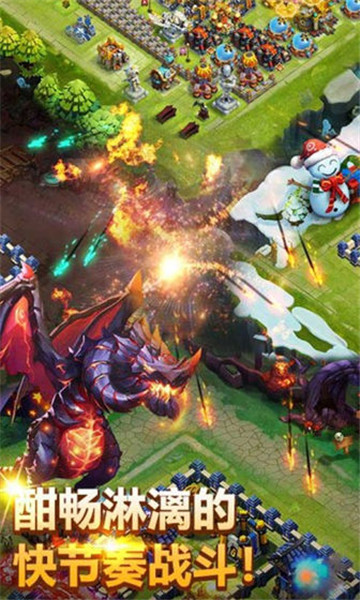 宠兽争斗手游官方版苹果版下载安装