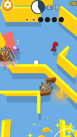 开心捉迷藏无广告版