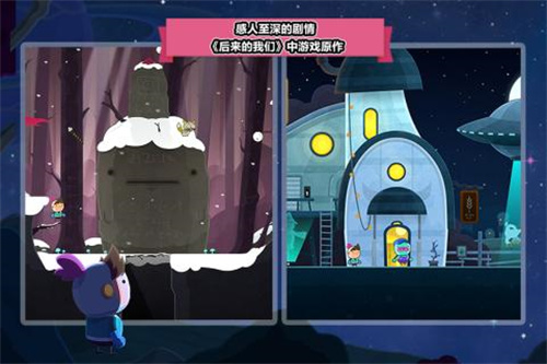 全心爱你下载手机版最新版