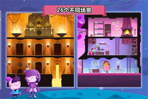 全心爱你下载手机版最新版