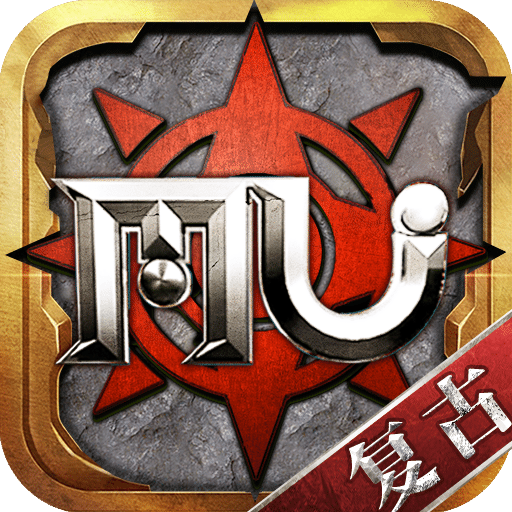 神兵奇迹下载手机版最新版