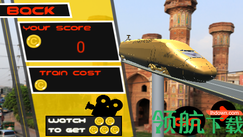 橙线列车免费版