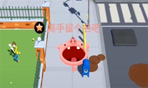 黑洞入侵计划下载手机版