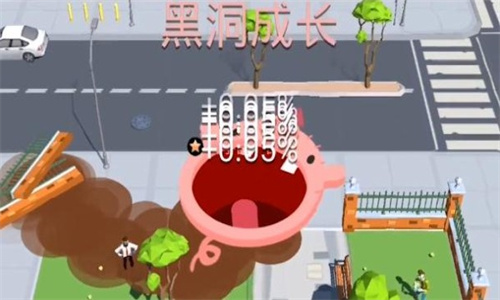 黑洞入侵计划下载手机版