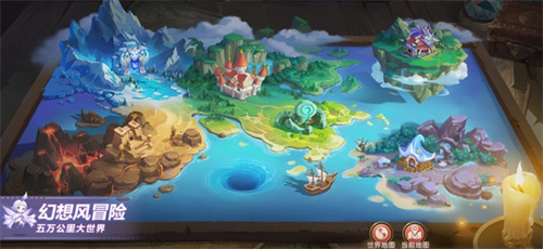 梦幻神宠下载免费版安卓版