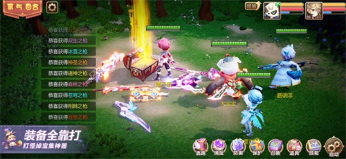 梦幻神宠下载免费版安卓版