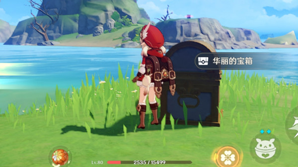 原神上锁的箱子密码是什么