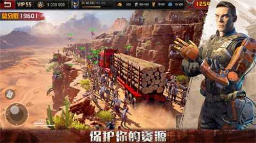 旭日之城下载中文版最新版