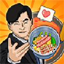 真香夜市摊2023版最新下载