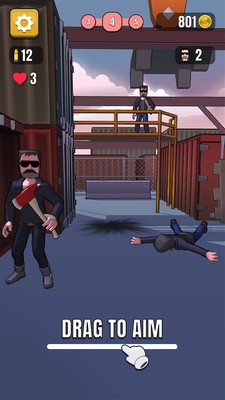 超级神枪手最新2023安卓下载