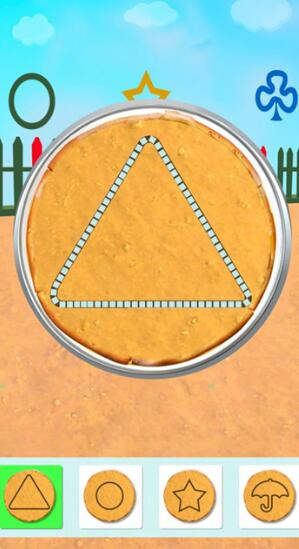 糖饼大闯关下载苹果版