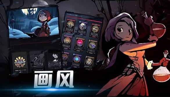 精英勇士传说安卓正版官方下载