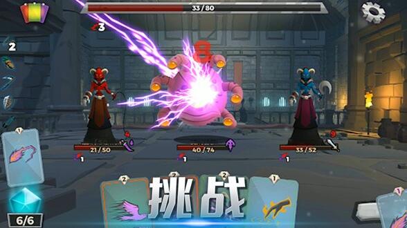 精英勇士传说ios下载