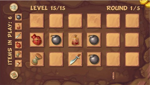 海盗记忆下载最新版本