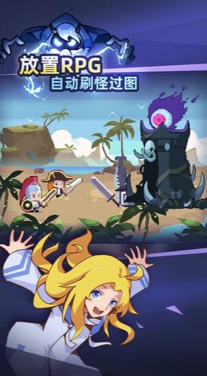 召唤师养成记安卓正版下载