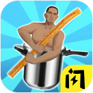 爬山模拟器2023版本下载