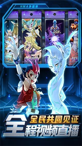 决斗之城2023最新安卓下载