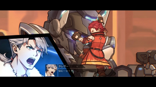 硬核机甲手游官方下载安装