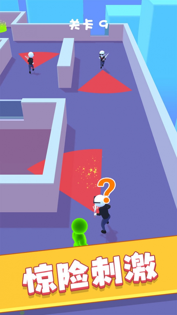 绿巨人大逃杀手游下载