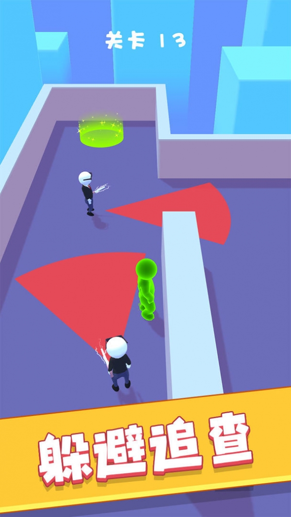 绿巨人大逃杀苹果版免费版