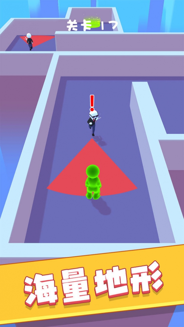 绿巨人大逃杀苹果版免费版