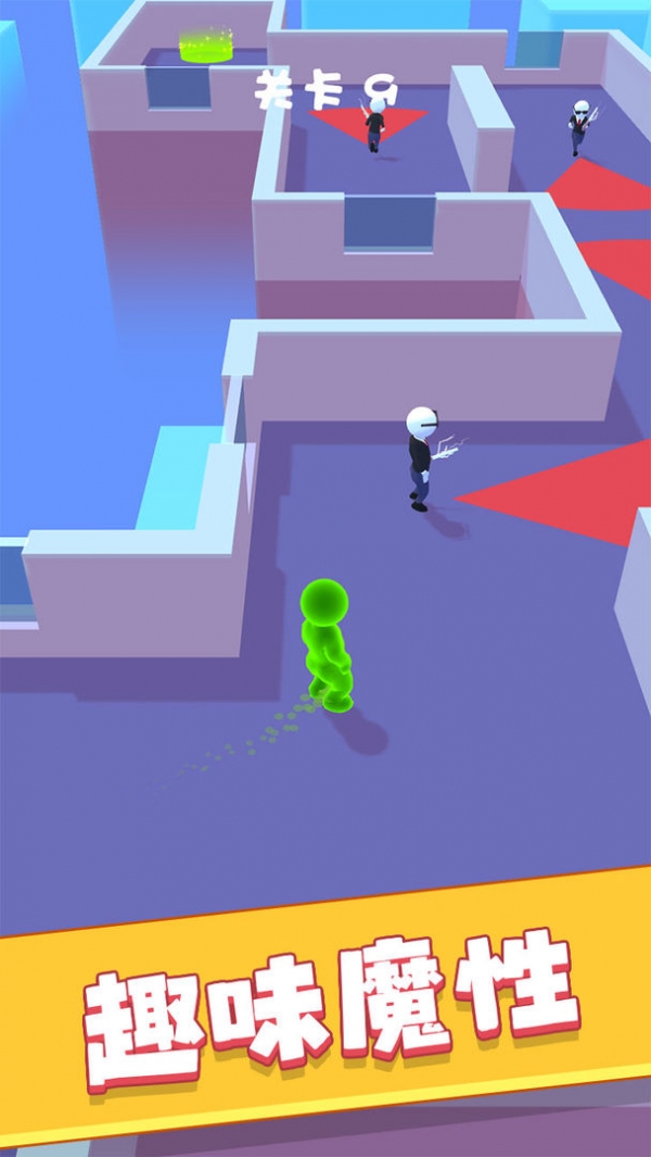 绿巨人大逃杀苹果版免费版
