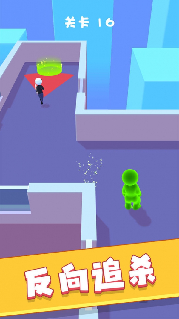 绿巨人大逃杀苹果版免费版