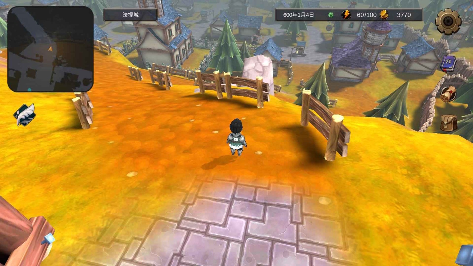 异世界游记手机下载