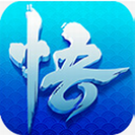 少年悟空传最新2023下载