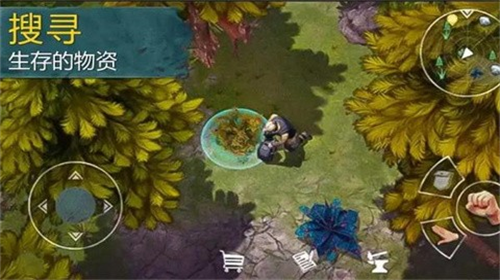 生或死生存下载安装2023