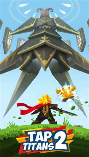 点杀泰坦2破解版免费下载手机版