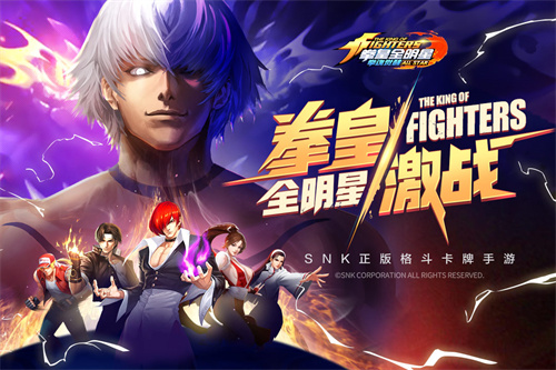 拳魂觉醒下载37版