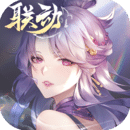 闪烁之光下载安卓版