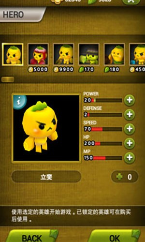 植物保卫战下载无限叶子版