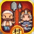 小小村长手机版免费版下载