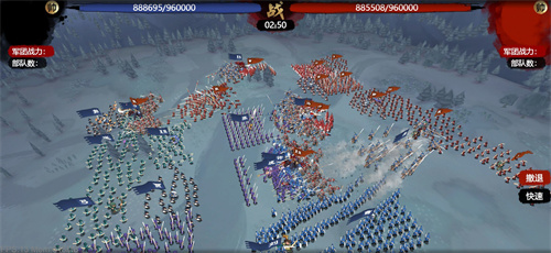 小小五千年下载最新版