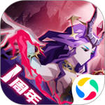 恶魔秘境下载苹果版安装