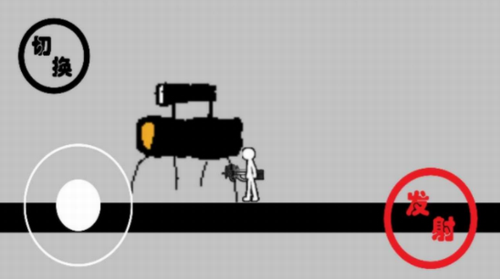 屑火柴人2023最新版本安卓版